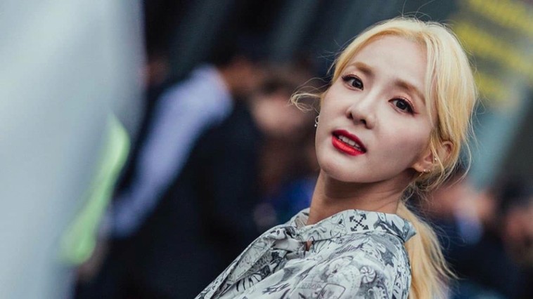 Sandara Park's Outfit at Paris Fashion Week on September 26, 2019