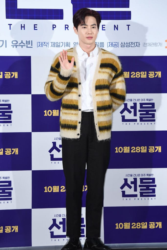 Exo Suho's Outfit at The Present Press conference on October 28, 2019