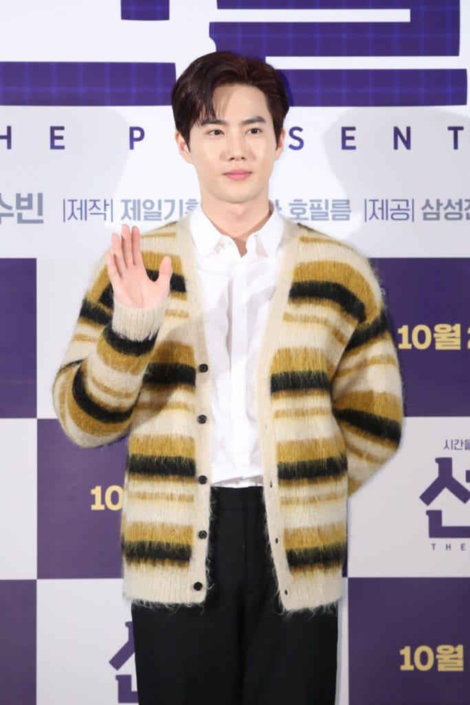 Exo Suho's Outfit at The Present Press conference on October 28, 2019