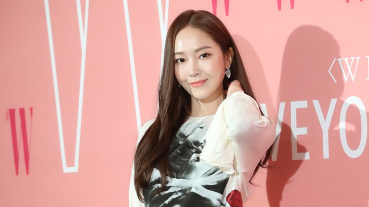 Jessica Jung's Outfit at W Korea Event on October 25,2019