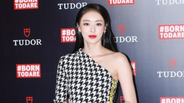 Lee Da-hee's Outfit at Tudor Event on October 8, 2019