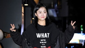 Moon Geun-young's Outfit at Catch the ghost wrap up party on October 26, 2019
