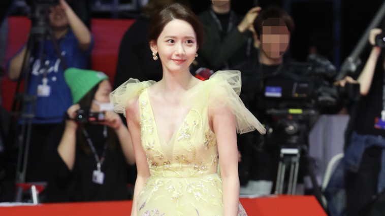 Yoona's Outfit at 24th Busan Film Festival on October 3, 2019