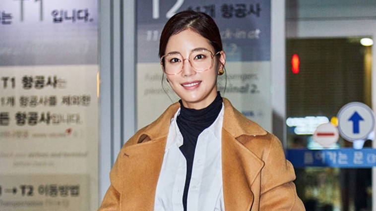 Ki Eun-se's Outfit at Incheon Airport on October 18, 2019