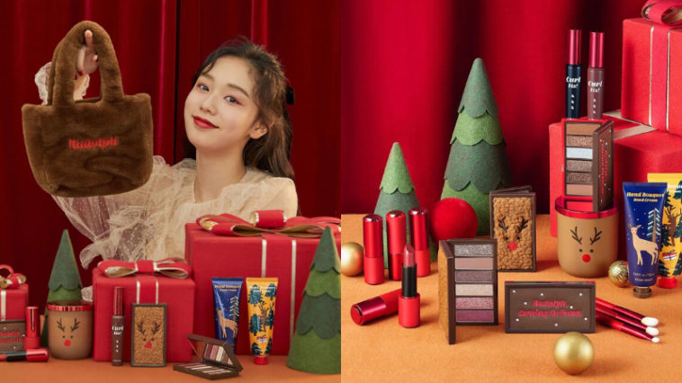 ETUDE HOUSE 'Rudolph Coming To Town' Collection For The Holiday Season 2019