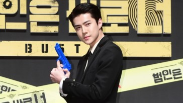 Exo Sehun's Outfit at Busted 2 Press conference on November 8, 2019
