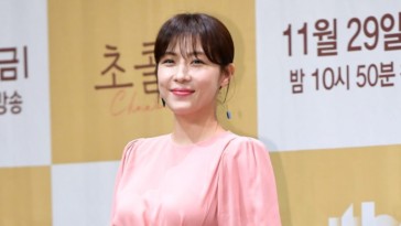 Ha Ji-won's Outfit at Chocolate Press conference on November 28, 2019