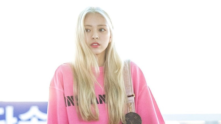Itzy Yuna's Outfit at Incheon Airport on November 1, 2019