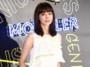 Lee Na-young's Outfit at Moncler Event on November 7, 2019