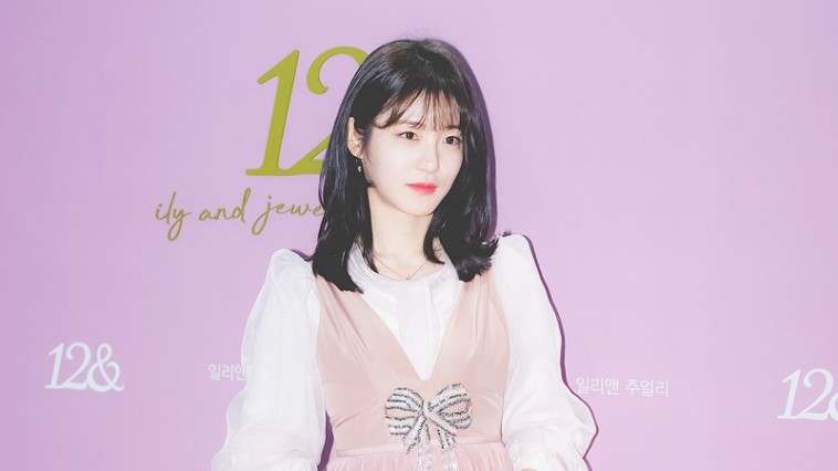 Shin Ye-eun's Outfit at 12 & Ily Jewelry Event on November 13, 2019