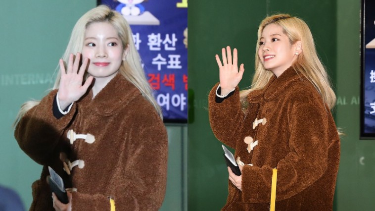 Twice Dahyun's Outfit at Gimpo Airport on November 21, 2019