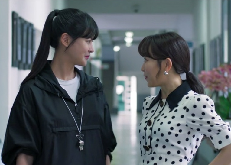Love With Flaws Kdrama Fashion - Oh Yeon-seo - Episode 2 - Outfit 1
