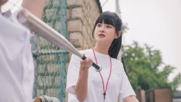 Love With Flaws K-drama Fashion - Oh Yeon-Seo - Episode 1-4