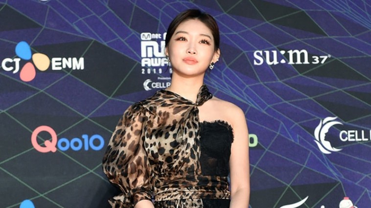 Chungha's Outfit at MAMA 2019 on December 4, 2019