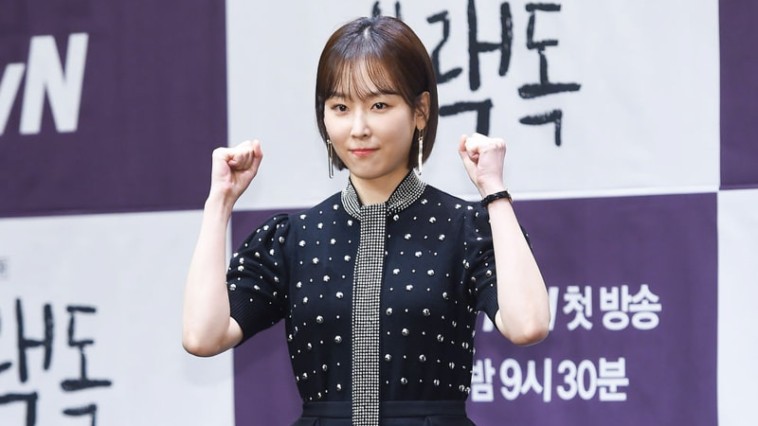 Seo Hyun-jin's Outfit at Black Dog Press conference on December 11, 2019