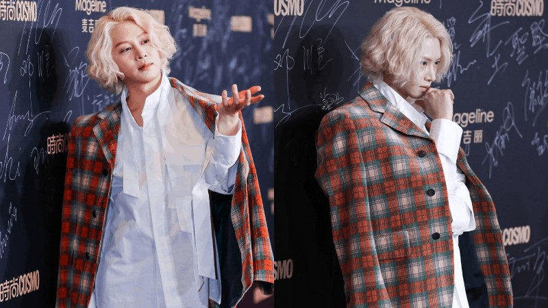 Super Junior Kim Hee-chul's Outfit at Cosmo Glam Night in Shanghai on December 3, 2019