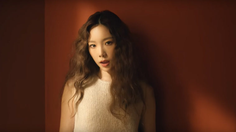 Taeyeon Dear Me MV Fashion