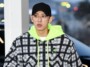 EXO Chanyeol's Outfit at Incheon Airport on January 10, 2020