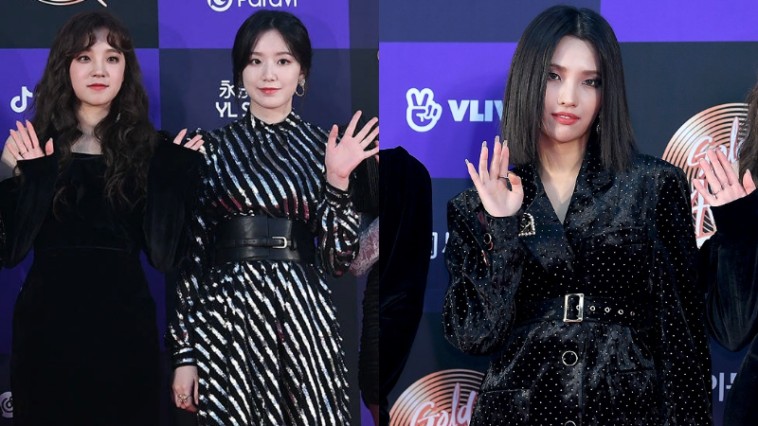 (G)I-DLE's Outfit at The 34th Golden Disc Award on January 5, 2020
