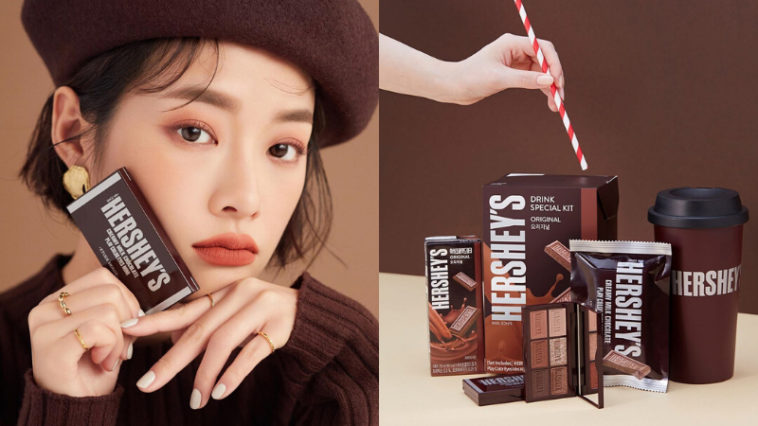 ETUDE HOUSE x Hershey's Chocolate Collection For Valentine's Day 2020