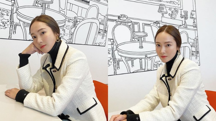 Jessica Jung's Outfit on Instagram on February 8, 2020