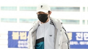Kim Jae-Hwan's Outfit at Incheon Airport on February 7, 2020
