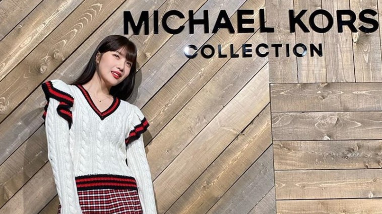 Red Velvet Joy's Outfit at New York Fashion Week on February 12, 2020