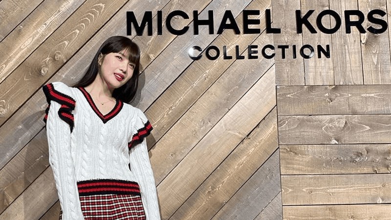 Red Velvet Joy's Outfit at New York Fashion Week on February 12, 2020