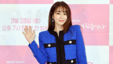 Lee Min-Jung's Outfit at 'Once Again’ press conference on March 24, 2020