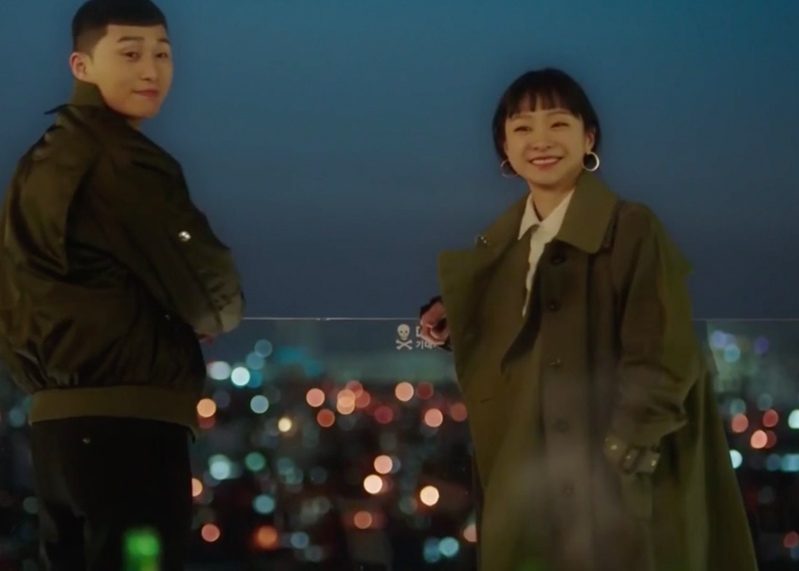 Itaewon Class - Kim Da-mi- Ep 16- Look 4