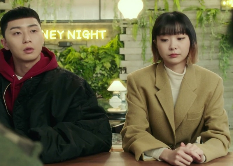 Itaewon Class Kdrama Fashion - Kim Da-Mi - Episode 12-2