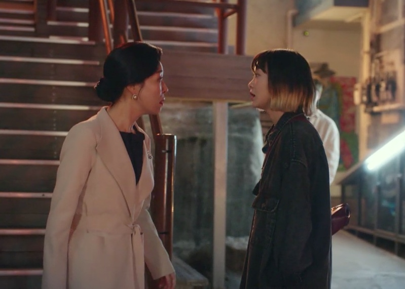 Itaewon Class Kdrama Fashion - Kim Da-Mi - Episode 3-1
