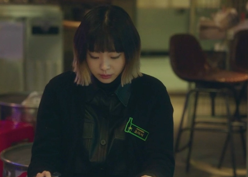 Itaewon Class Kdrama Fashion - Kim Da-Mi - Episode 8-2