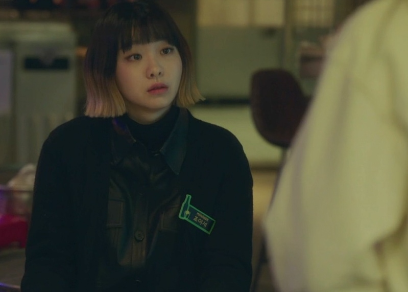 Itaewon Class Kdrama Fashion - Kim Da-Mi - Episode 8-2