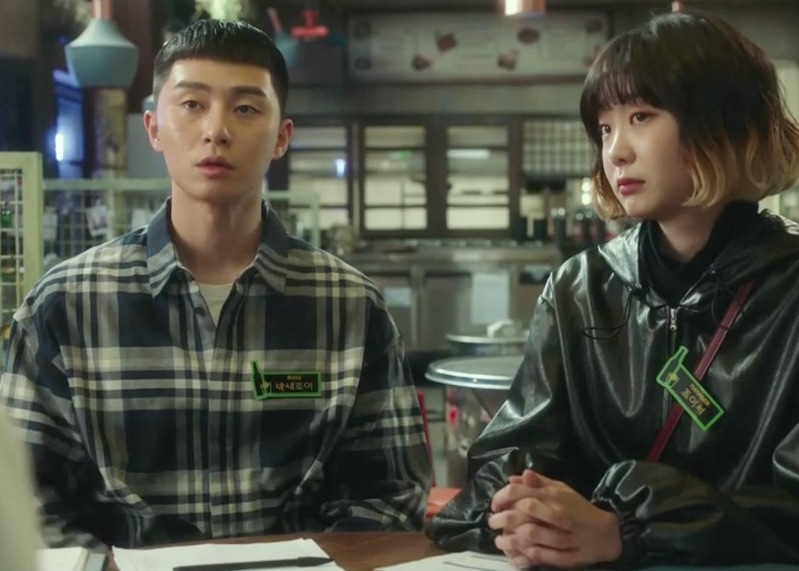 Itaewon Class Kdrama Fashion - Park Seo-Joon - Episode 6-2-3