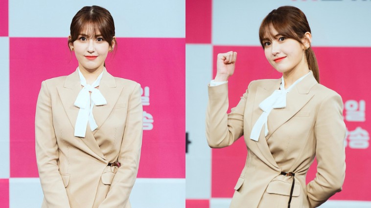 Jeon So-mi's Outfit at ‘Lose If You’re Envious’ Press Conference on March 13, 2020