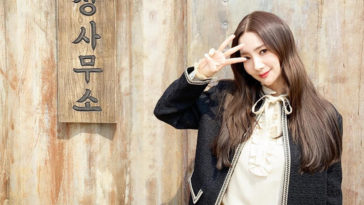 Park Min-young's Outfit on Instagram on April 7, 2020