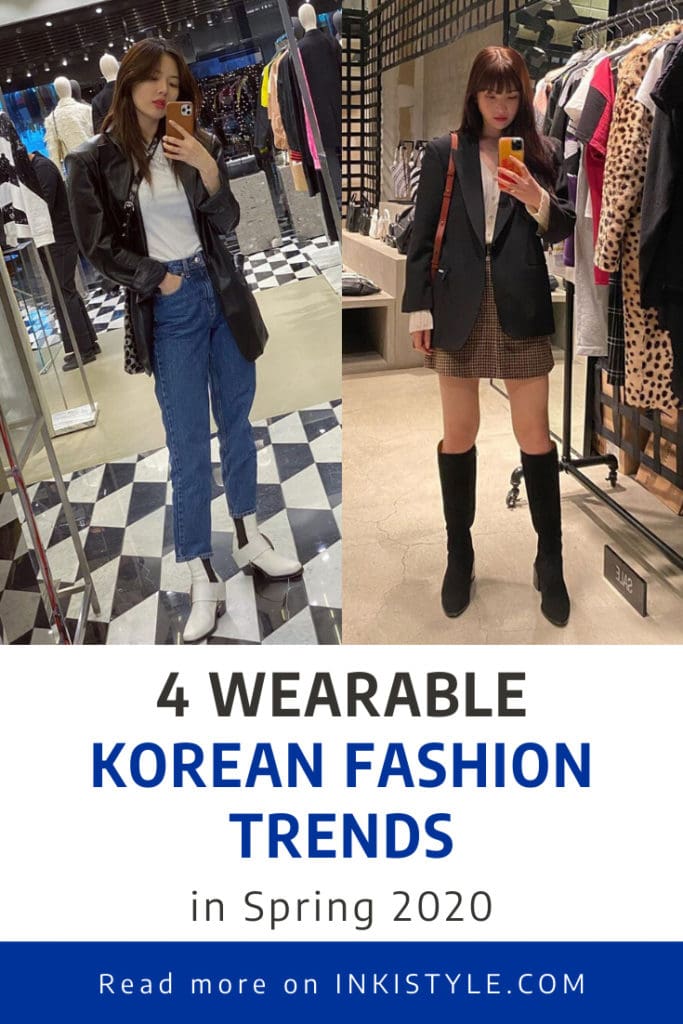 Korean 2025 outfits spring