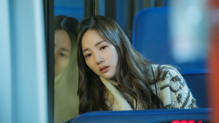When The Weather Is Fine Fashion - Park Min-Young - Episodes 9-14