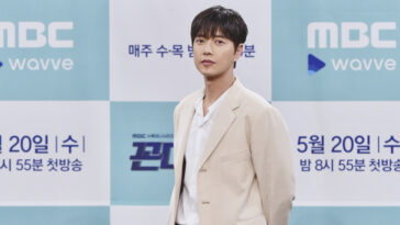 Park Hae-jin's Outfit on ‘Old School Intern’ press conference on May 20, 2020
