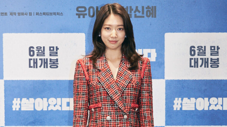Park Shin-hye's Outfit at ‘Alive’ press conference on May 27, 2020
