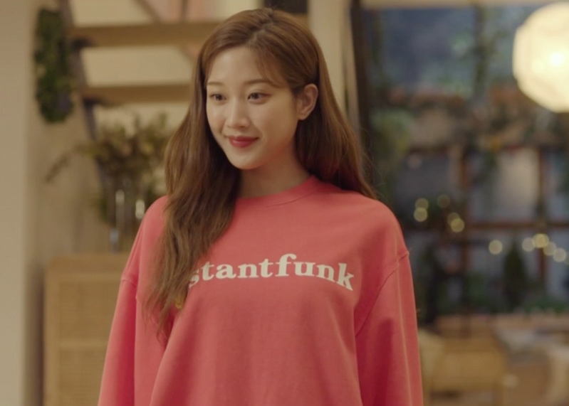 Find Me In Your Memory Kdrama Fashion - Moon Ga-Young - Episode 29-1