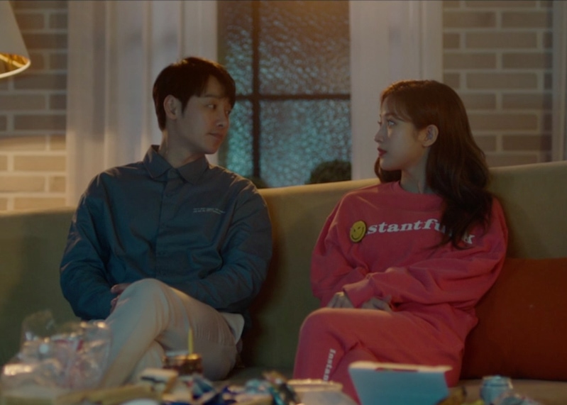 Find Me In Your Memory Kdrama Fashion - Moon Ga-Young - Episode 29-1