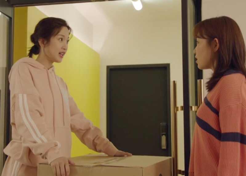 Find Me In Your Memory Kdrama Fashion - Moon Ga-Young - Episode 32-3