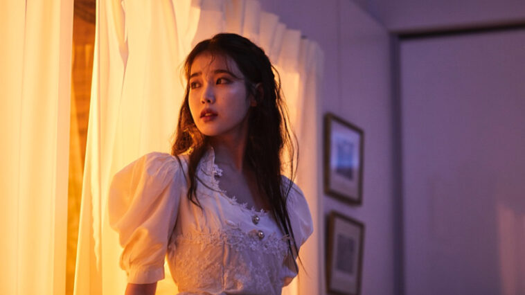 IU Eight MV Fashion