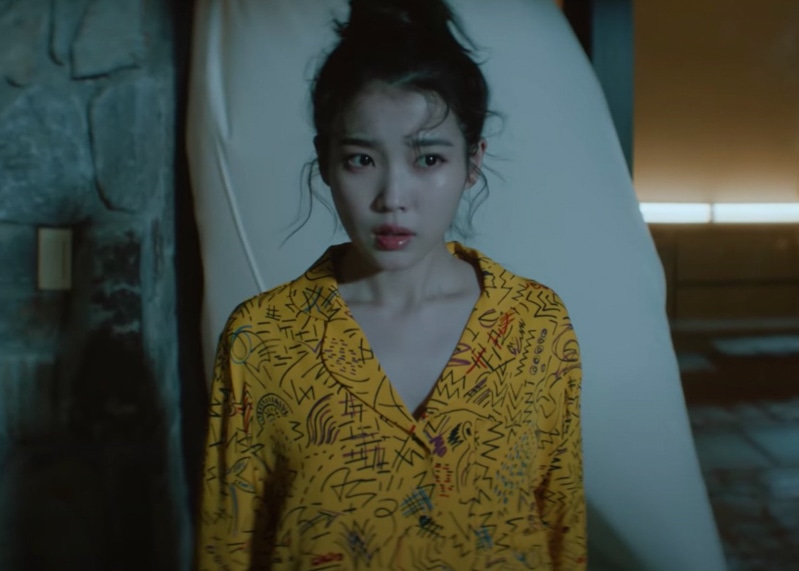 IU Eight MV Kpop Fashion - Look 3