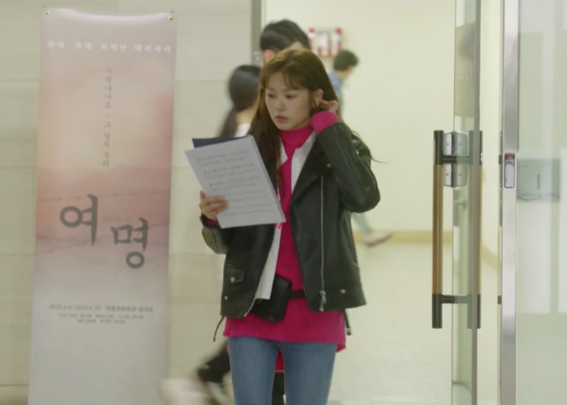 Soul Mechanic Kdrama Fashion - Jung So-Min - Episode 1-3