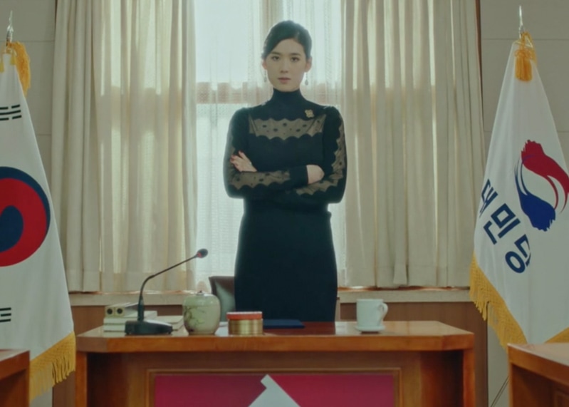 The King Eternal Monarch Kdrama Fashion - Jung Eun-chae- Ep 3-1