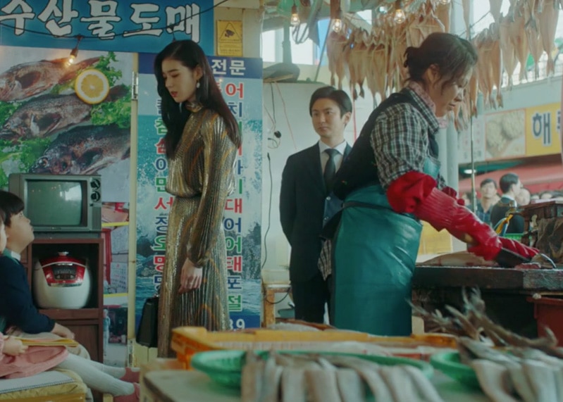 The King Eternal Monarch Kdrama Fashion - Jung Eun-chae- Ep 3-2
