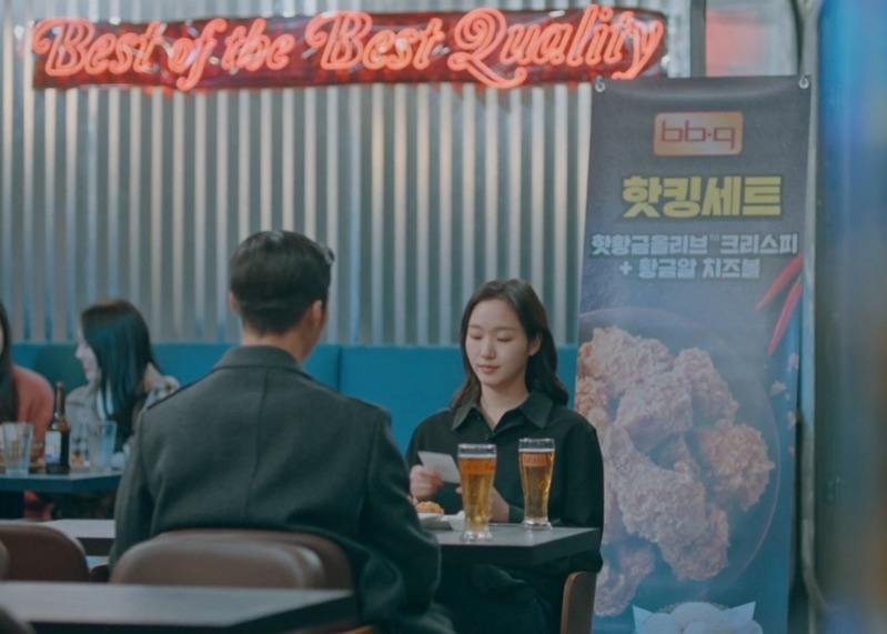 The King Eternal Monarch Kdrama Fashion - Kim Go-Eun - Episode 10-3